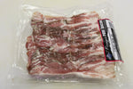 PIRONGIA STREAKY BACON 1KG - Nawton Wholesale Meats