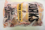 FROZEN CHICKEN THIGHS 5KG - Nawton Wholesale Meats