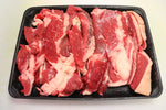 BONELESS BRISKET - Nawton Wholesale Meats