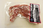 PIRONGIA STREAKY BACON 300G - Nawton Wholesale Meats